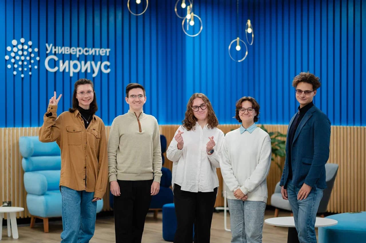 Нейротехнологии с основами биоматериаловедения