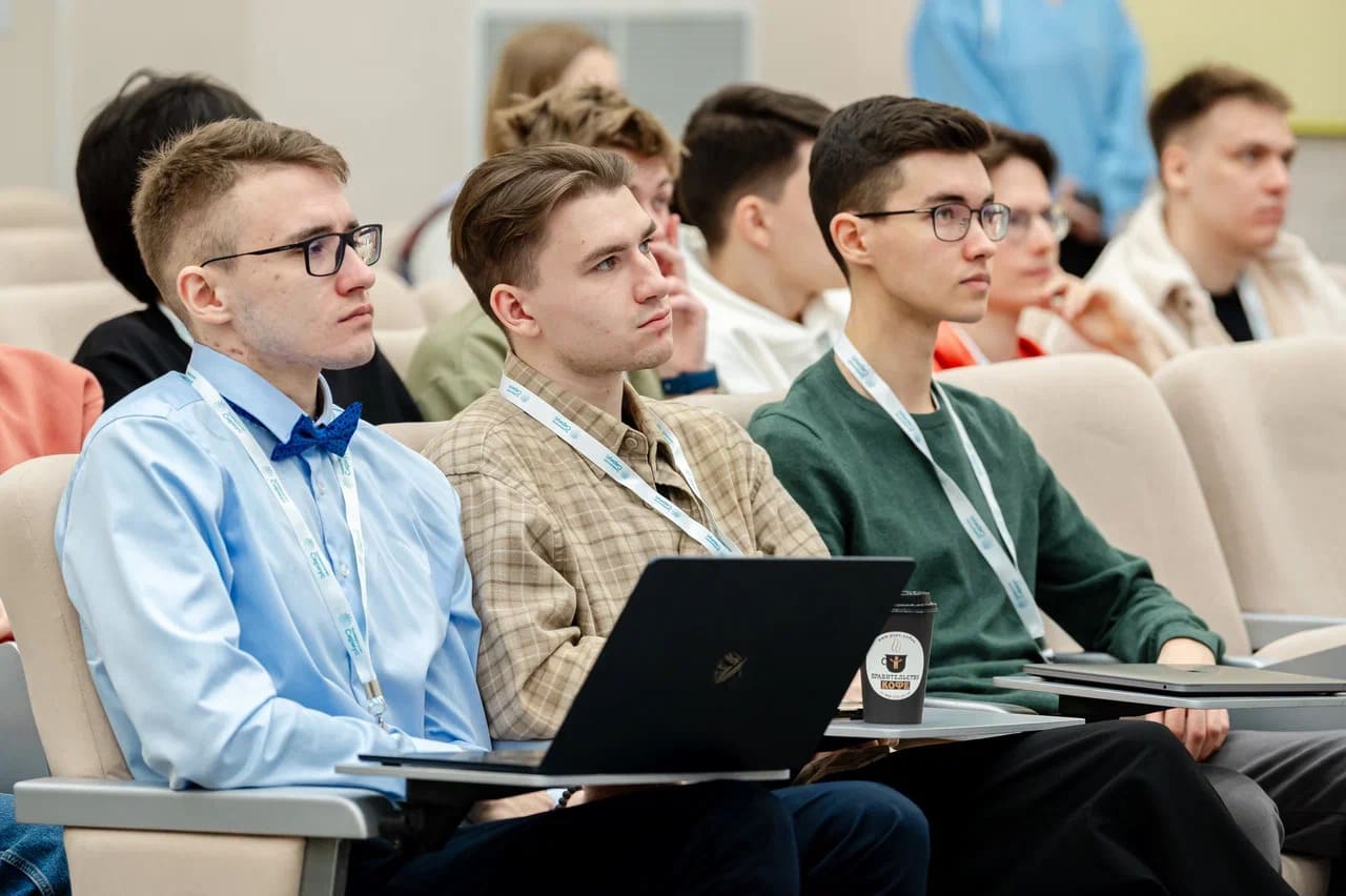 Научно-практический интенсив по мобильной разработке