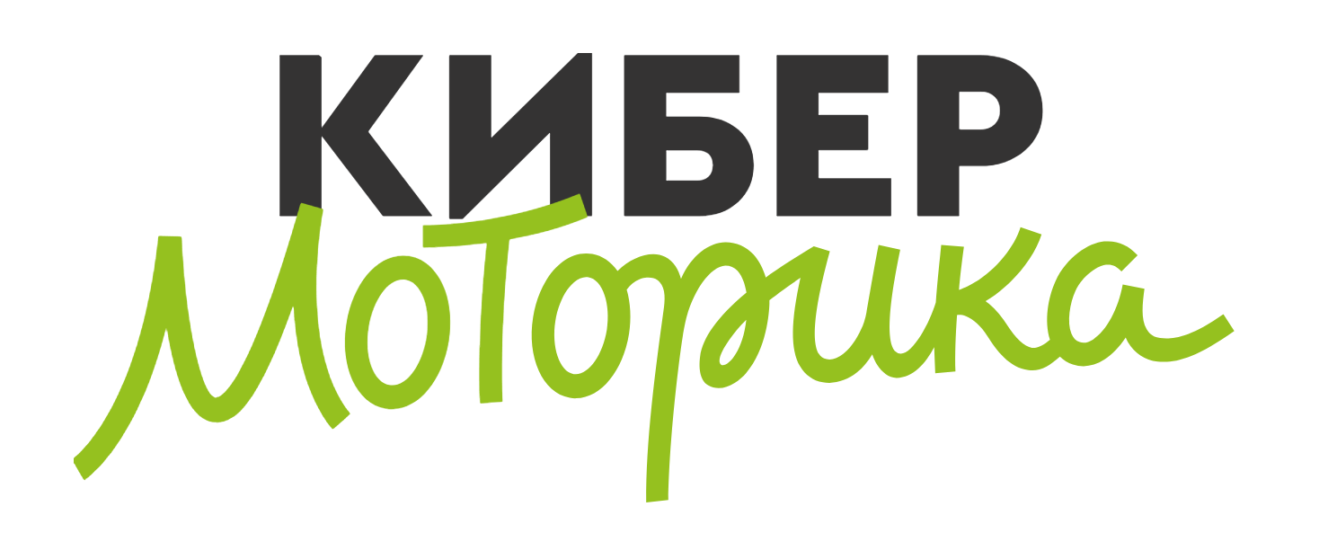 ООО «Моторика»