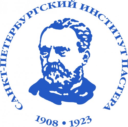 Санкт-Петербургский НИИ эпидемиологии и микробиологии имени Пастера