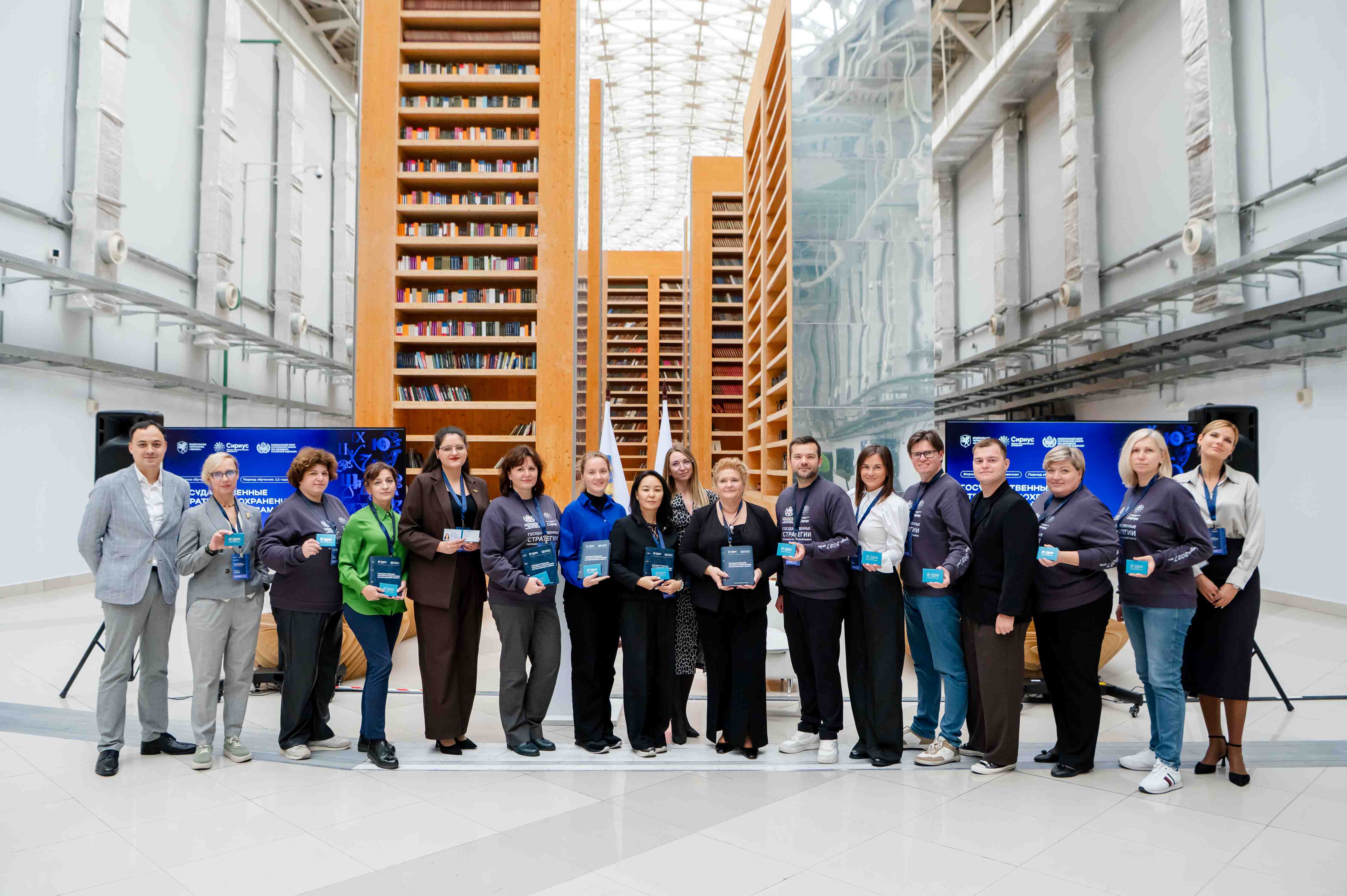 В Сириусе стартовала первая в России программа магистратуры по сохранению исторической памяти