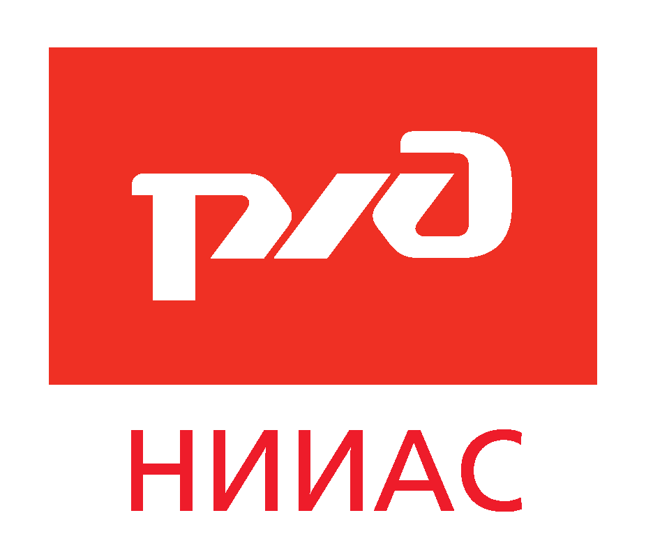 Научно исследовательский и проектно-конструкторский институт информатизации, автоматизации и связи 