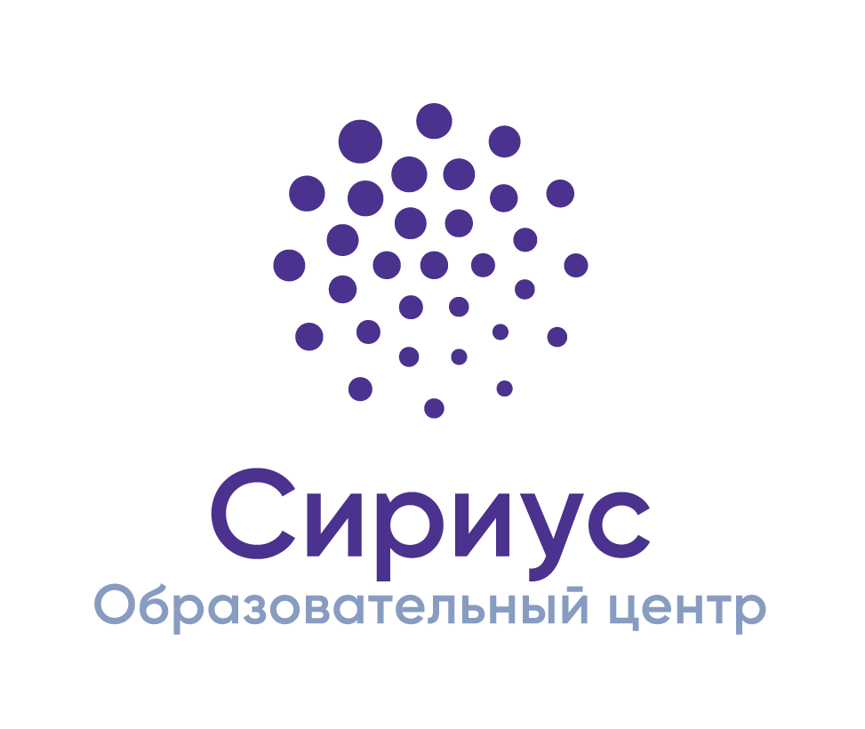 ОБРАЗОВАТЕЛЬНЫЙ ФОНД «ТАЛАНТ И УСПЕХ»