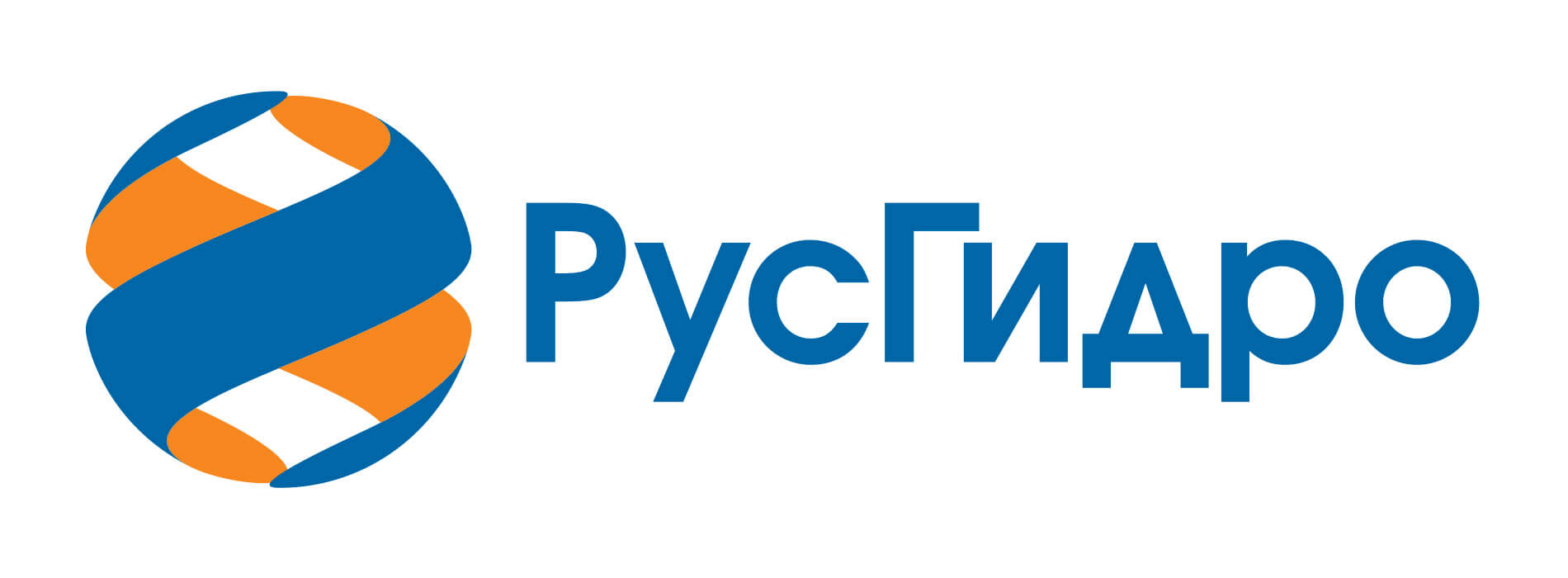 РУСГИДРО