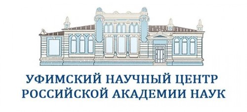 Уфимский