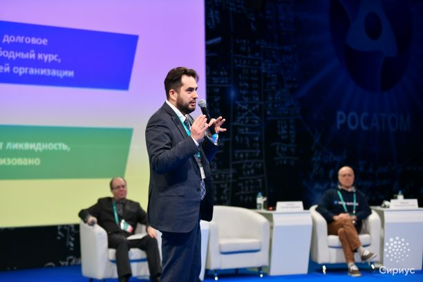 Блокчейн и распределенный реестр: где учиться и как применять?