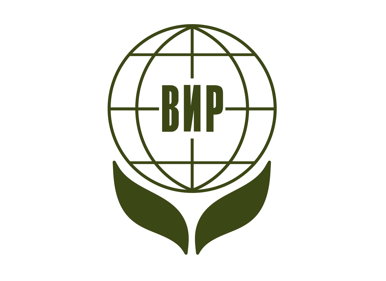 ВСЕРОССИЙСКИЙ ИНСТИТУТ ГЕНЕТИЧЕСКИХ РЕСУРСОВ РАСТЕНИЙ ИМ. Н.И. ВАВИЛОВА