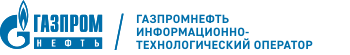 ГАЗПРОМНЕФТЬ ИНФОРМАЦИОННО-ТЕХНОЛОГИЧЕСКИЙ ОПЕРАТОР