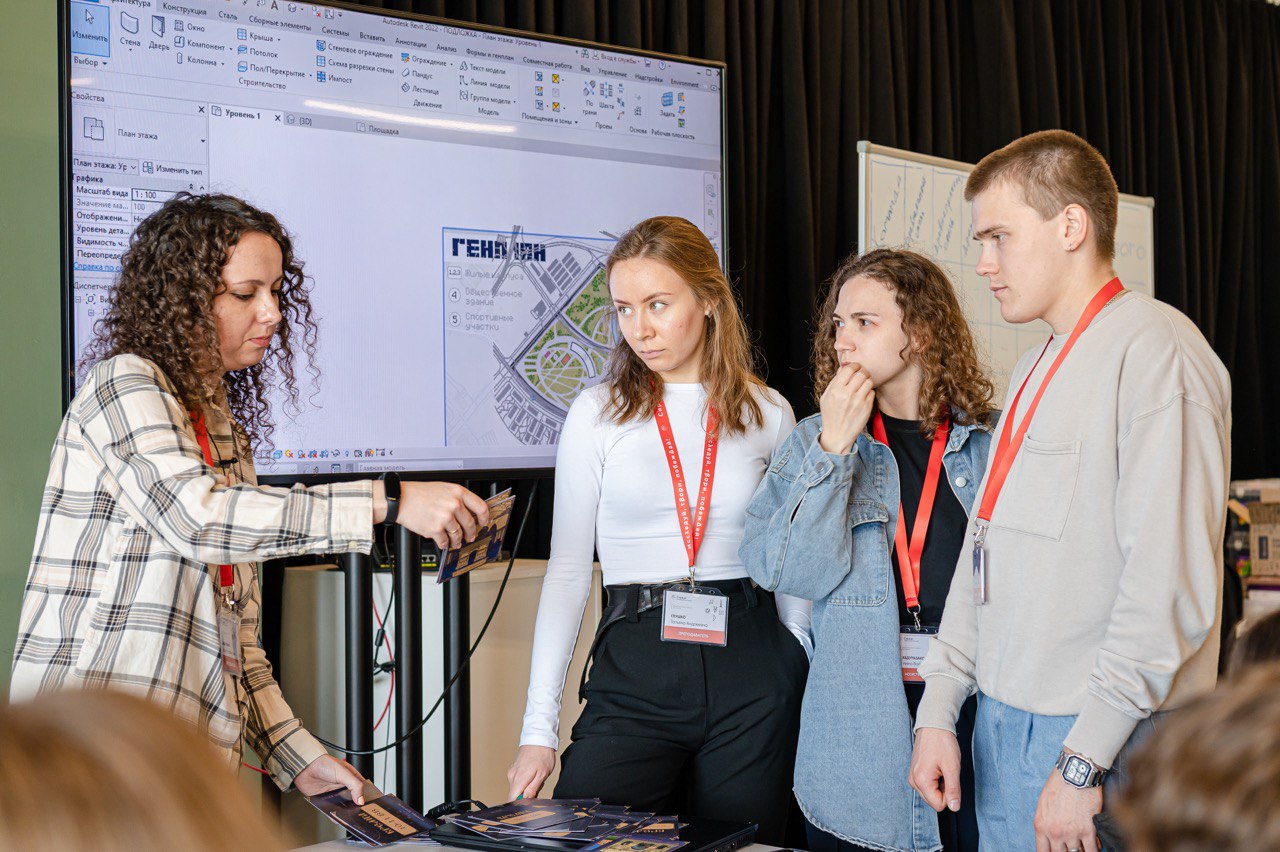 Сириус открыл приём заявок на школу-конференцию для молодых учёных «Будущее городов» 