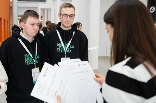 Современные методы робототехники и теории управления