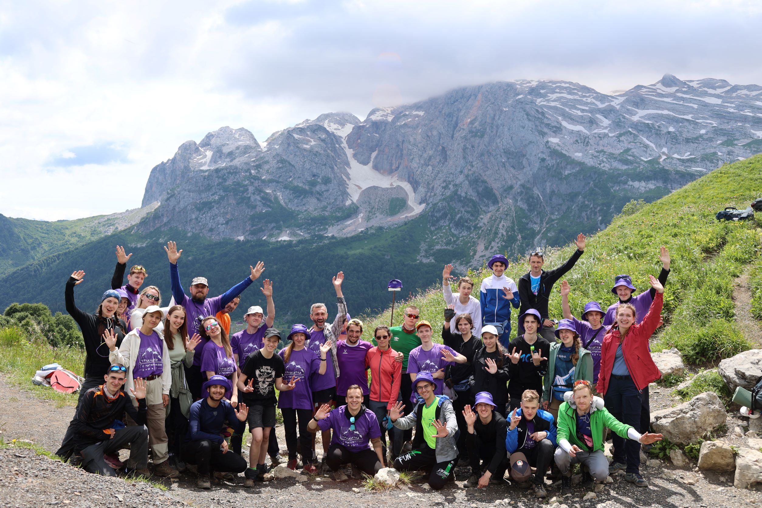 В Сириусе завершился научно-туристический интенсив «Тридцатка с математикой»