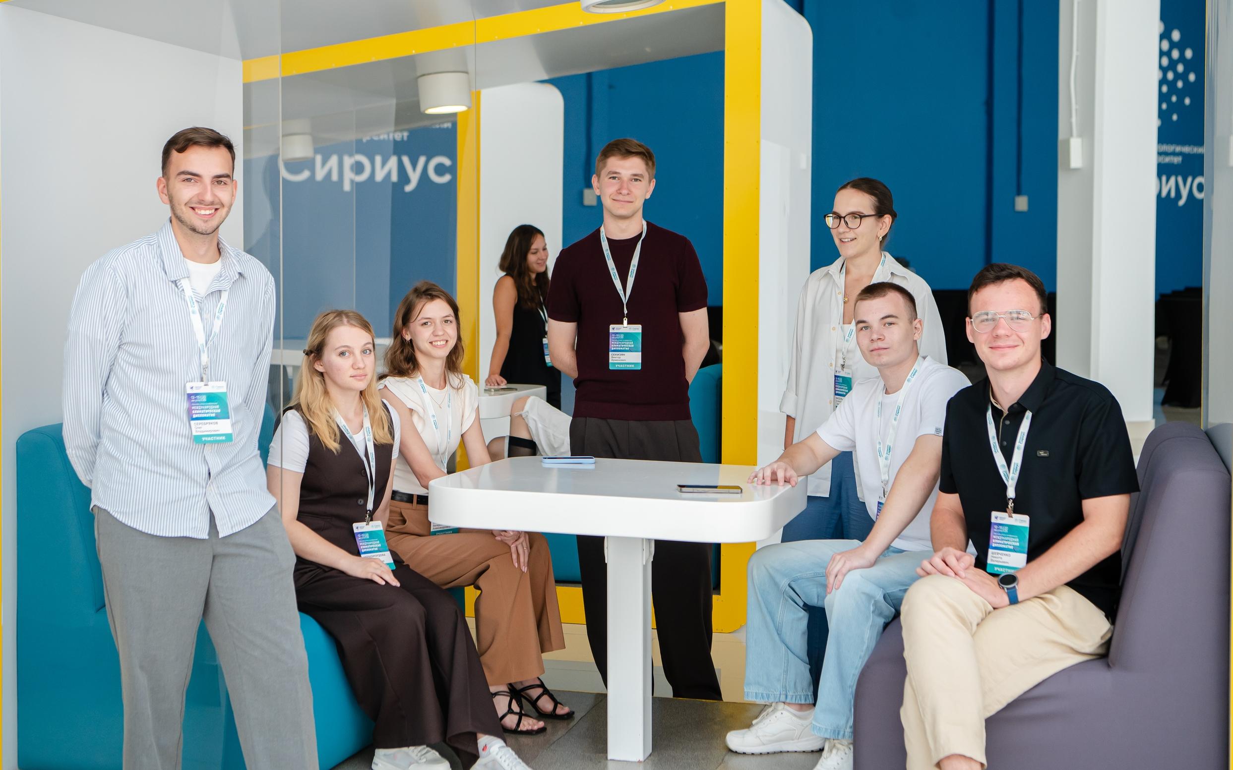 Климат в прошлом, настоящем и будущем: Сириус готовит климатических дипломатов