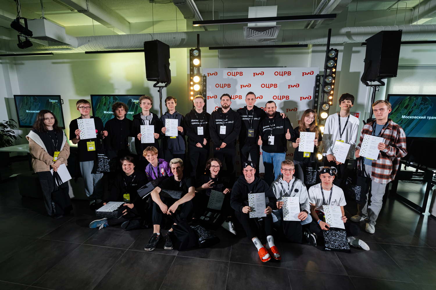 Победители Хакатона 3.0 изучили работу Департамента транспорта города Москвы