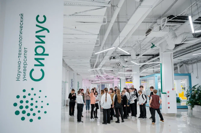 Особенности ведения экскурсионной деятельности на Федеральной территории «Сириус»