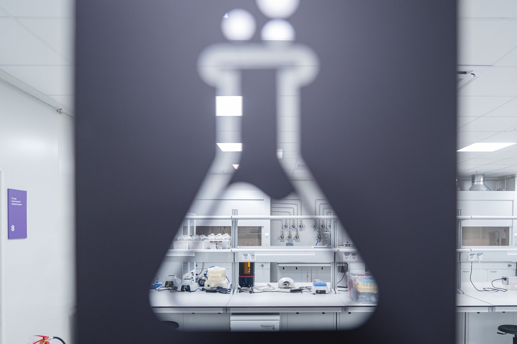 Исследователи Сириуса создают новый метод лечения рака через воздействие на опухолевое микроокружение