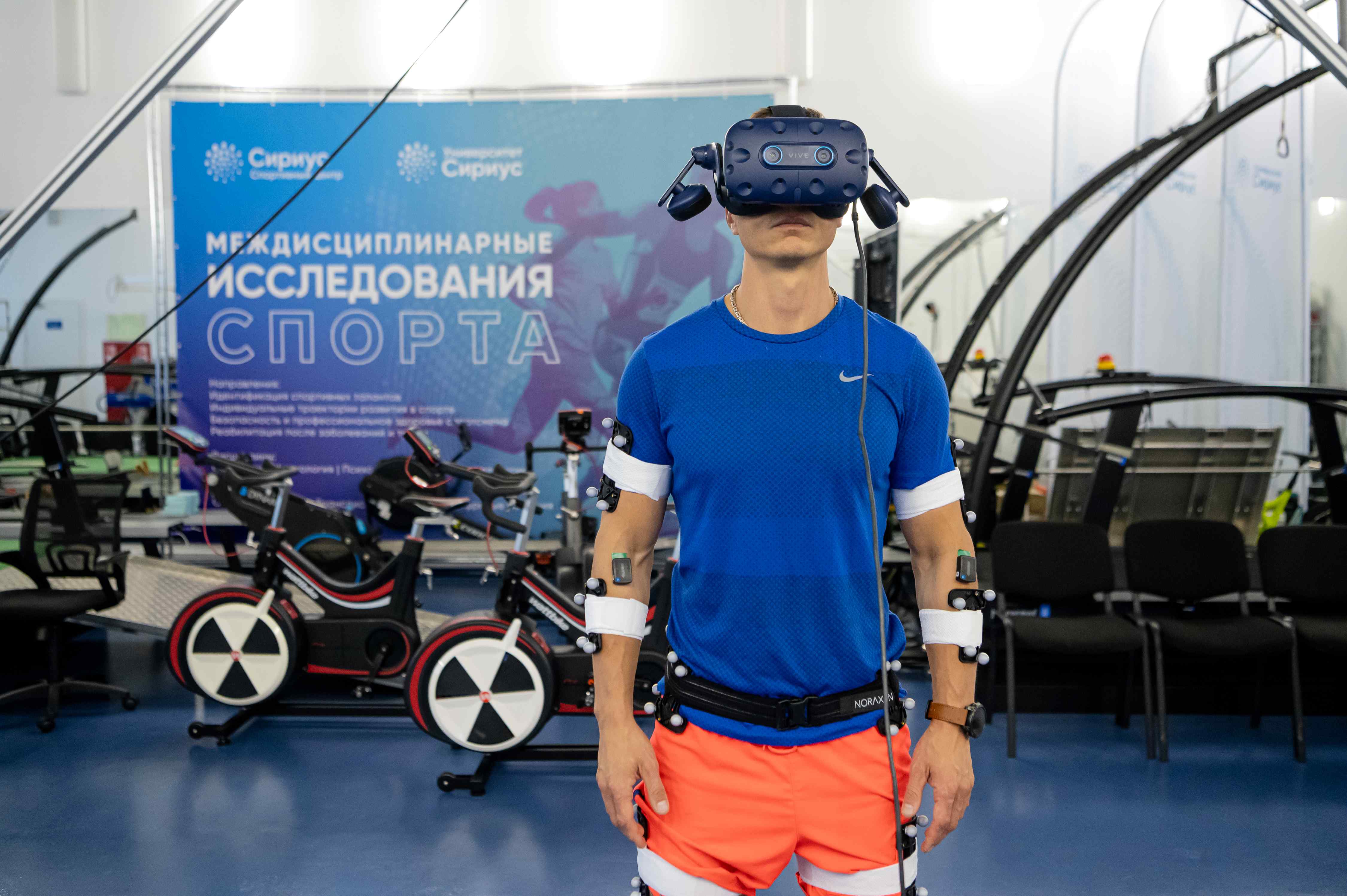 В Университете «Сириус» изучают влияние виртуальной реальности на восстановление человека после инсультов и  травм