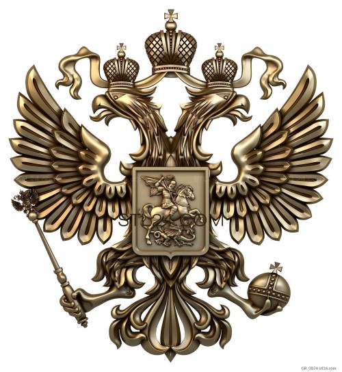 Институт полиомиелита им. М.П. Чумакова РАН