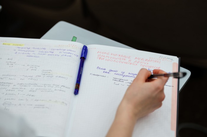 Молекулярные механизмы иммунитета и других физиологических процессов