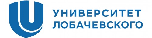 УНИВЕРСИТЕТ ЛОБАЧЕВСКОГО