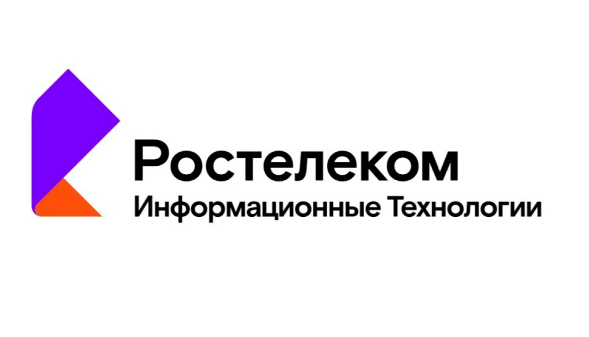 ООО "РТК ИТ"