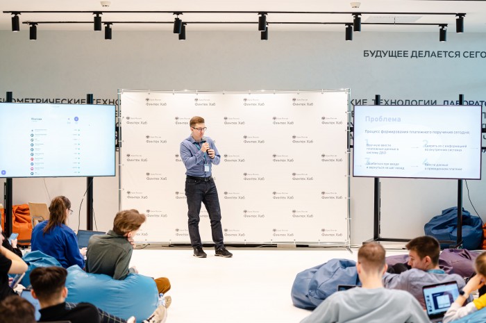 Инновации в платежах