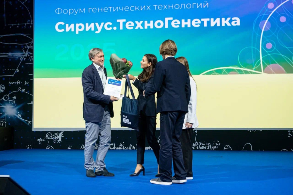 photo_2025-11-13_16-14-55.jpg photo_2025-11-13_16-14-55.jpg