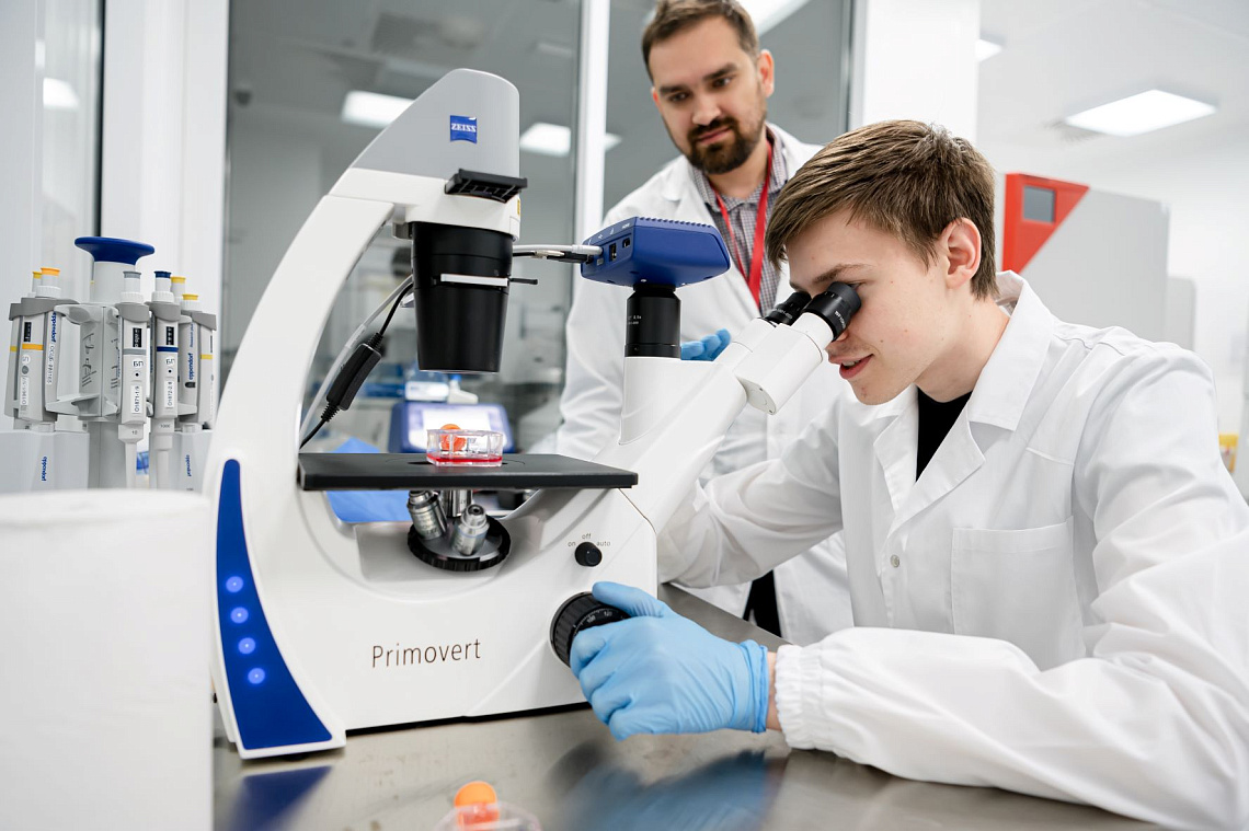 Молекулярная медицина