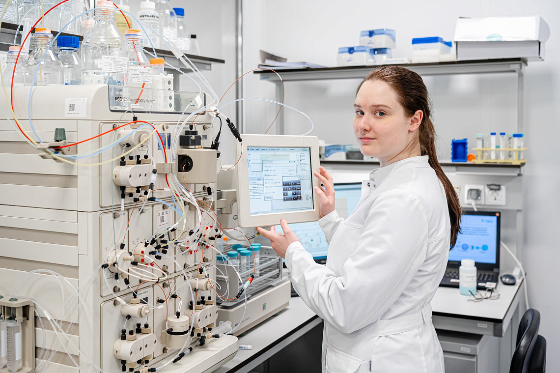 Молекулярная биология клетки